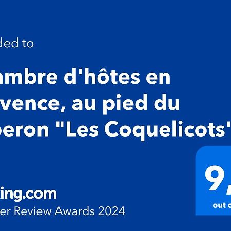 Chambre D Hotes En Provence, Au Pied Du Luberon, Les Coquelicots La Tour-dʼAigues Εξωτερικό φωτογραφία